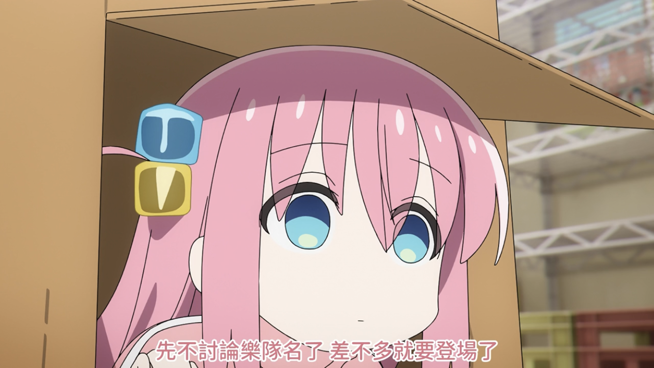 Hitori