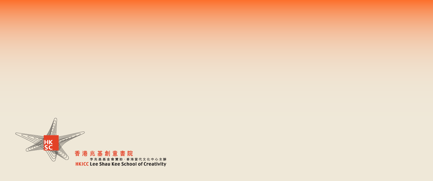 周三 banner